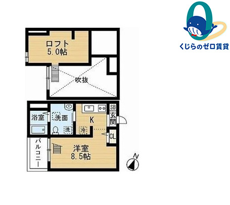 abiskoのイメージ