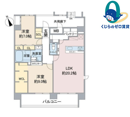 間取り：223040055311
