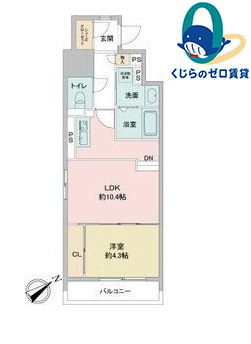 間取り：223040114378