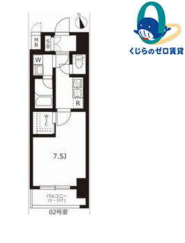 間取り：223040131642