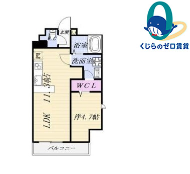 間取り：223040137352
