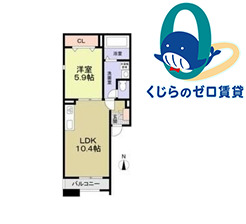 間取り：223040172462