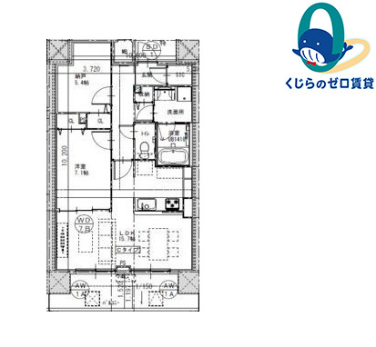 間取り：223040172410