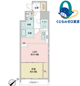 間取り：223040172377