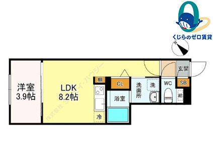 間取り：223040386876