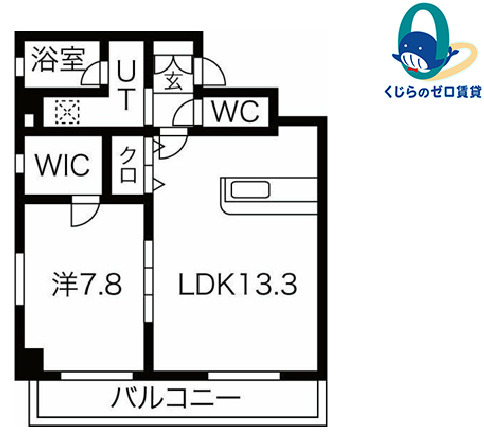 間取り：223040432371