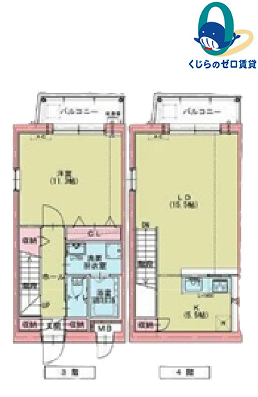 間取り：223040437284