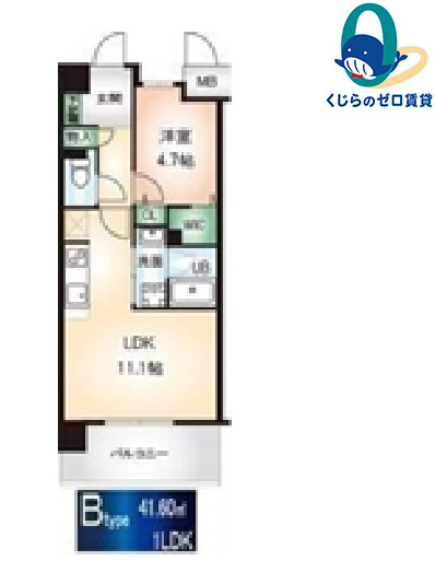 間取り：223040490964