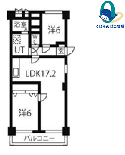 間取り：223040490957