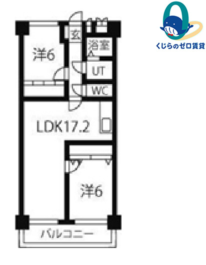 間取り：223040490956