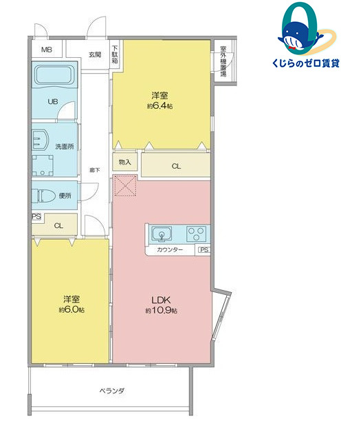 間取り：223040497563