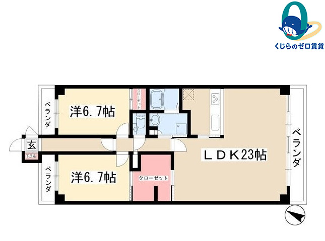 間取り：223040506863
