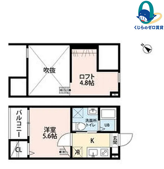 間取り：223040560269