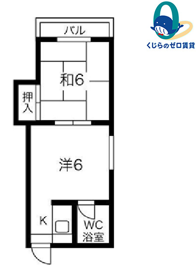 間取り：223040595273