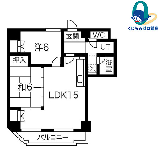 間取り：223040670533