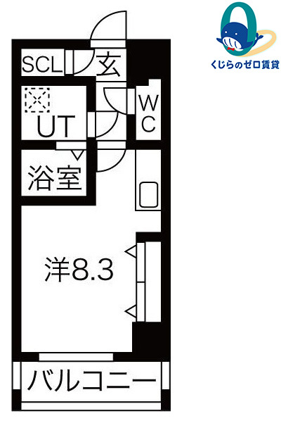 シェモア泉(旧名称:レジデンシア泉II) 302 ｜ 愛知県名古屋市東区泉３丁目２２-１２（賃貸マンション1R・3階・26.28㎡） その2