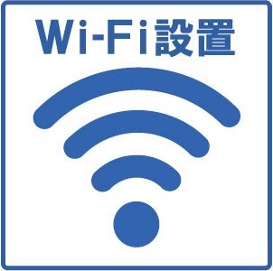 シェモア泉(旧名称:レジデンシア泉II) 302 ｜ 愛知県名古屋市東区泉３丁目２２-１２（賃貸マンション1R・3階・26.28㎡） その20
