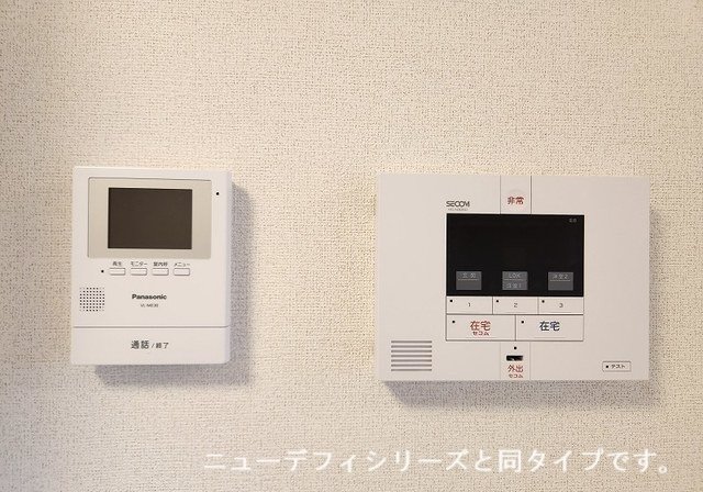 セレスティア? 201 ｜ 滋賀県彦根市大藪町２５０７（賃貸アパート1LDK・2階・47.74㎡） その14