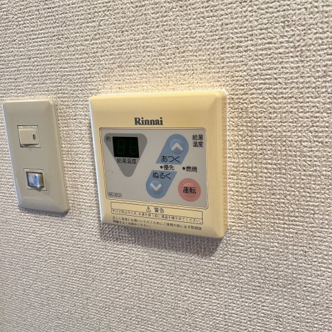 Excelハイツ五番館 217 ｜ 滋賀県彦根市野瀬町160-1（賃貸アパート1K・2階・24.73㎡） その17