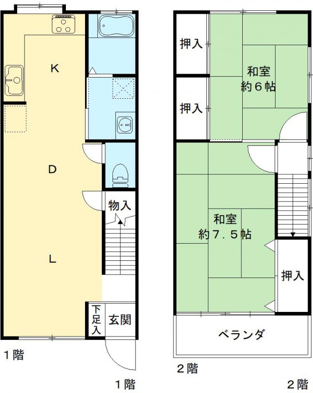 間取り：228058920097