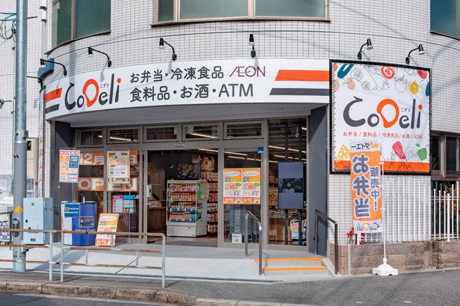 ラ・リッシュ北梅田 201 ｜ 大阪府大阪市北区豊崎４丁目（賃貸マンション1K・2階・25.38㎡） その28