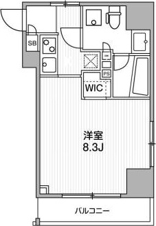 ALTERNA銀座のイメージ