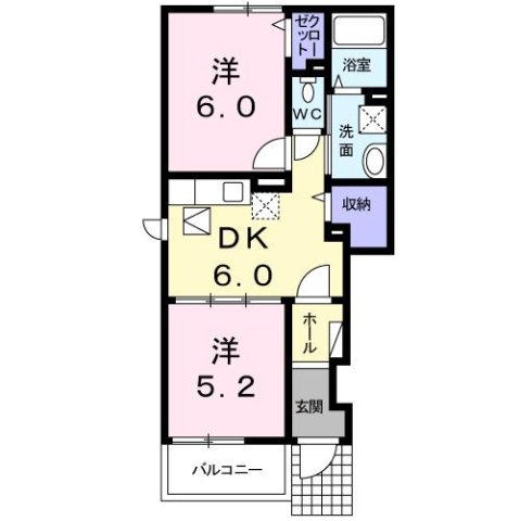 間取り：231507277059