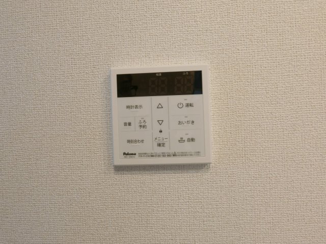 メルディア　Ａ 101 ｜ 鳥取県境港市外江町３３９３－１（賃貸アパート1LDK・1階・50.03㎡） その17
