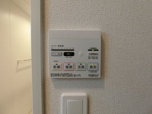 メルディア　Ａ 101 ｜ 鳥取県境港市外江町３３９３－１（賃貸アパート1LDK・1階・50.03㎡） その18