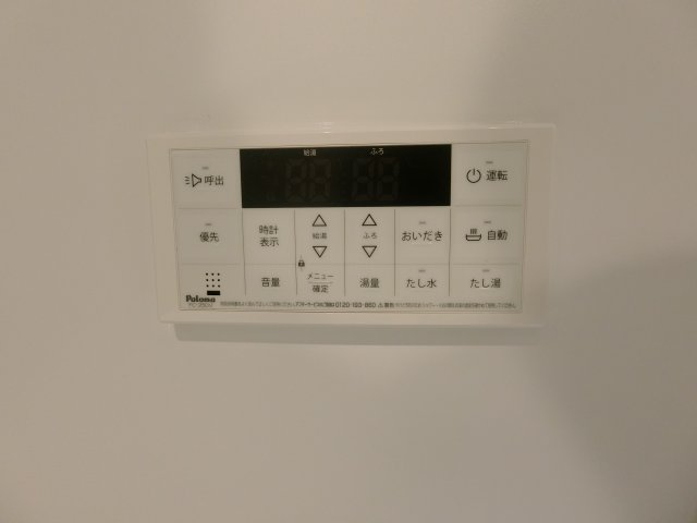 メルディア　Ａ 101 ｜ 鳥取県境港市外江町３３９３－１（賃貸アパート1LDK・1階・50.03㎡） その19