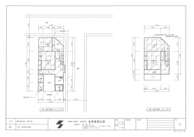 間取り：231507208418